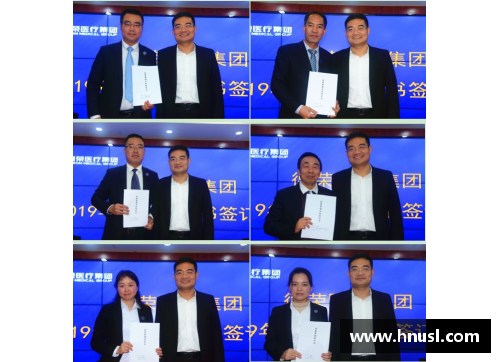 德荣：职业生涯的辉煌与挑战