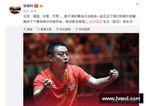 日本球员Shoji的职业生涯及其影响力分析