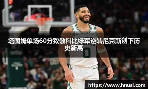 平博pinnacle体育p平台