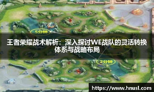 竞技宝官网网站