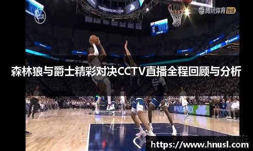 竞技宝官网网站