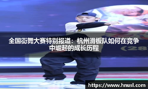 竞技宝官网网站