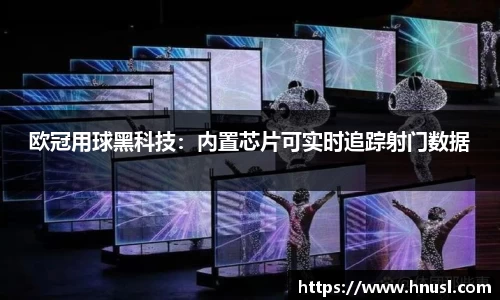 竞技宝官网网站